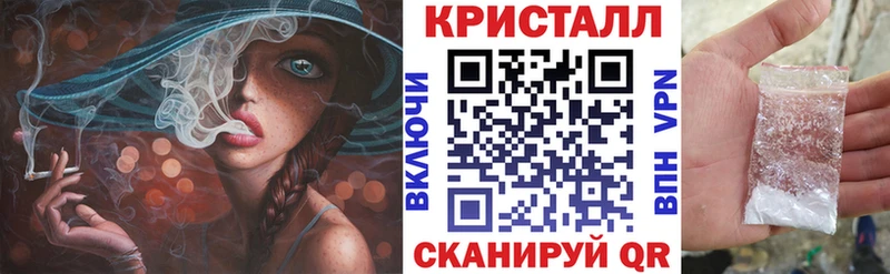 KRAKEN ONION  наркошоп  Минусинск  АМФЕТАМИН Розовый 