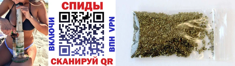 Бутират оксана  Минусинск 