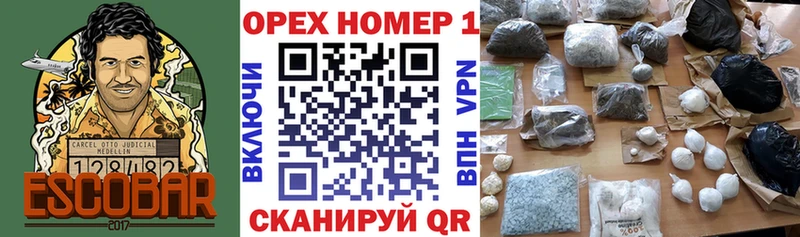 КОКАИН Боливия  маркетплейс как зайти  Минусинск 