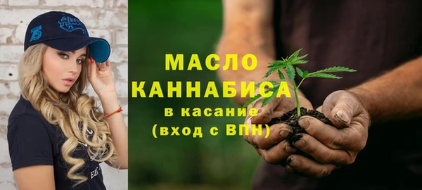 кокаин VHQ Михайловск