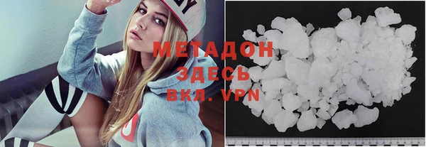 дмт Михайлов