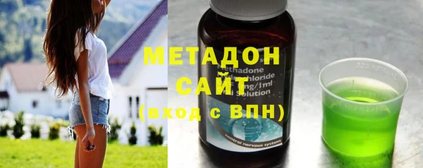 меф Михайловка