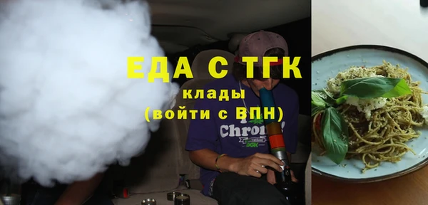 кокаин VHQ Михайловск