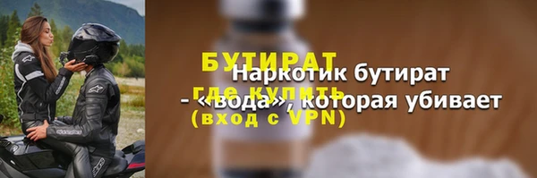 дмт Михайлов
