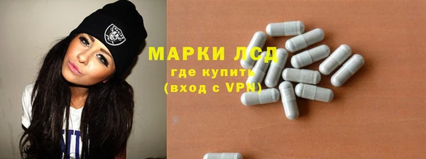 меф Михайловка