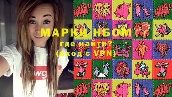 дмт Михайлов