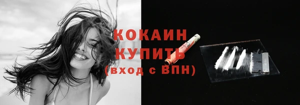 меф Михайловка