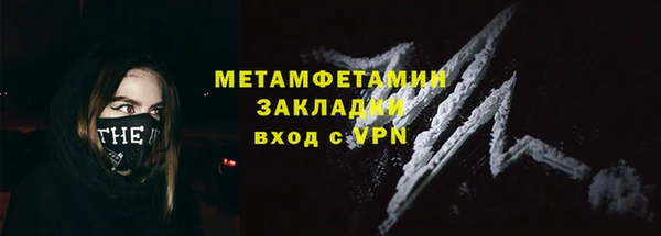 дмт Михайлов