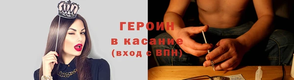 меф Михайловка