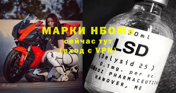 марихуана Кохма