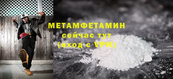 дмт Михайлов