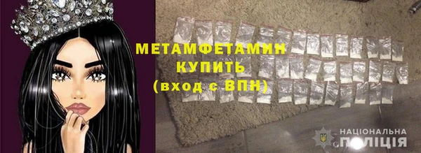дмт Михайлов