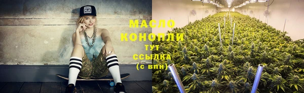 меф Михайловка
