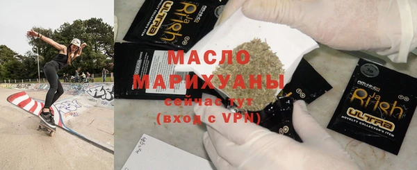 дмт Михайлов