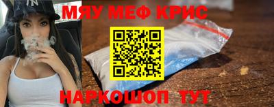 Альфа ПВП Волгодонск