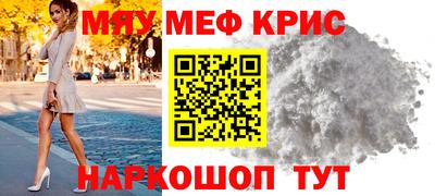 твердый Апрелевка