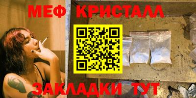 героин Аргун