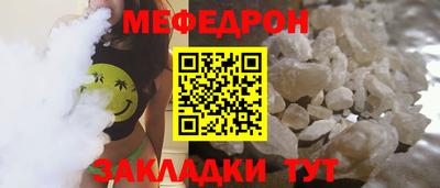 твердый Апрелевка