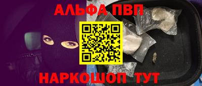 твердый Апрелевка