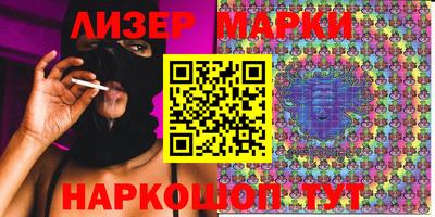 мяу мяу мука Волжский