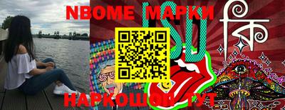 героин Аргун