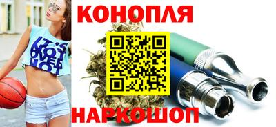мяу мяу мука Волжский