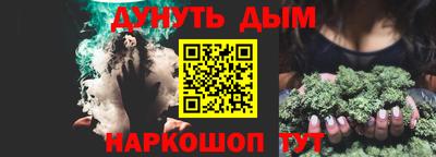 твердый Апрелевка