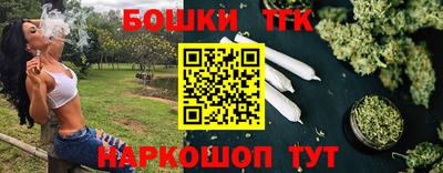 героин Аргун