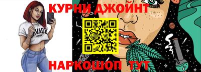 героин Аргун