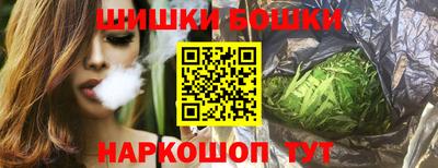 героин Аргун