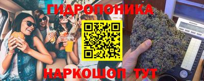 бошки Волжск