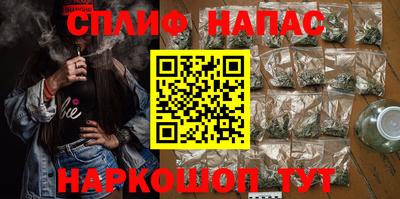 Альфа ПВП Волгодонск