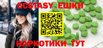 мяу мяу мука Волжский