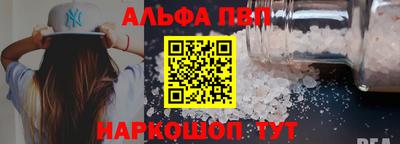 мяу мяу мука Волжский