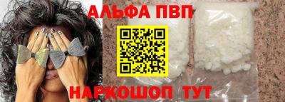 героин Аргун