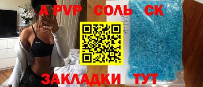 мяу мяу мука Волжский