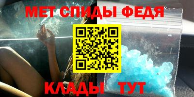 мяу мяу мука Волжский