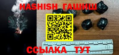 твердый Апрелевка