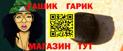 бошки Волжск
