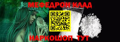 героин Аргун