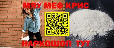 героин Аргун