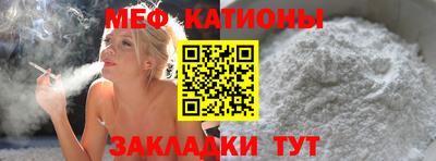 героин Аргун