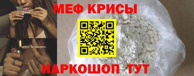 героин Аргун