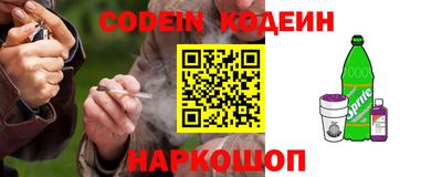 бошки Волжск
