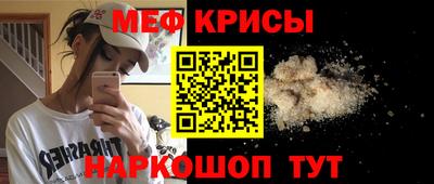 Альфа ПВП Волгодонск