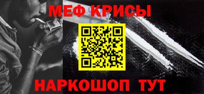 Альфа ПВП Волгодонск