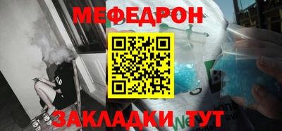 твердый Апрелевка