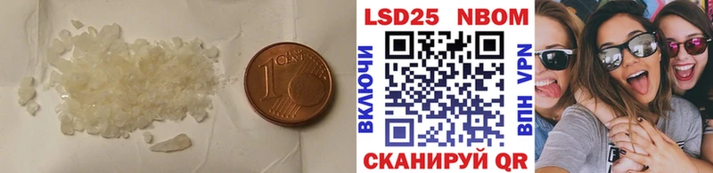 хочу   Минусинск  ЛСД экстази ecstasy 